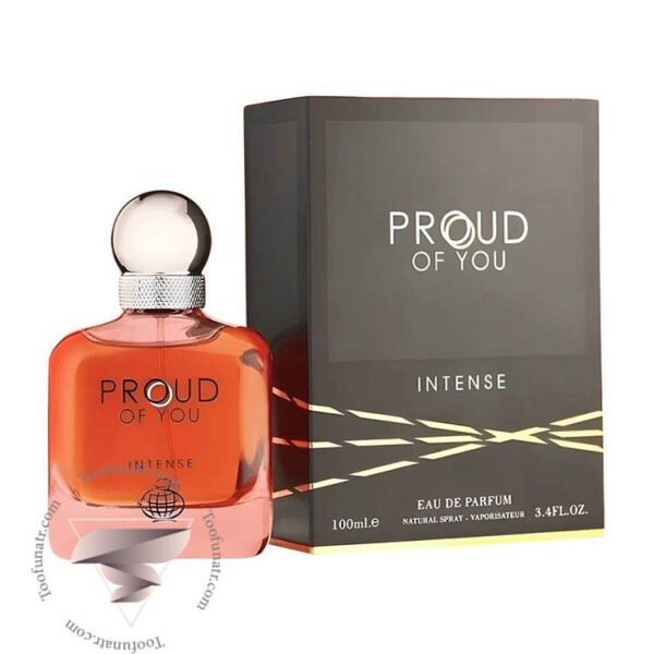 فراگرنس ورد پرود آف یو اینتنس - Fragrance World Proud Of You Intense