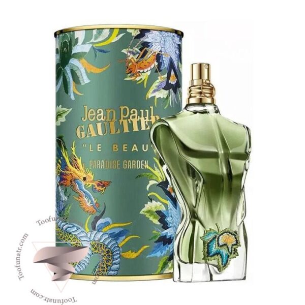 ژان پل گوتیه له بو پارادایس گاردن - Jean Paul Gaultier Le Beau Paradise Garden