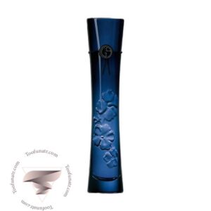 جورجیو آرمانی ارمانی کد له پارفوم - Giorgio Armani Armani Code Le Parfum