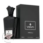 فراگرنس ورد ونتی ابسولو - Fragrance World Venti Absolu