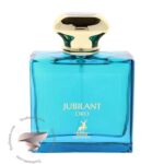 الحمبرا جوبیلانت اورو - Alhambra Jubilant Oro