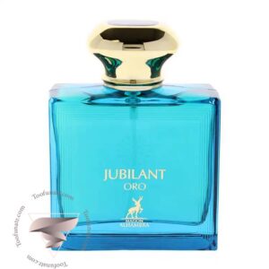 الحمبرا جوبیلانت اورو - Alhambra Jubilant Oro