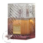لطافه خمره دخان - Lattafa Khamrah Dukhan