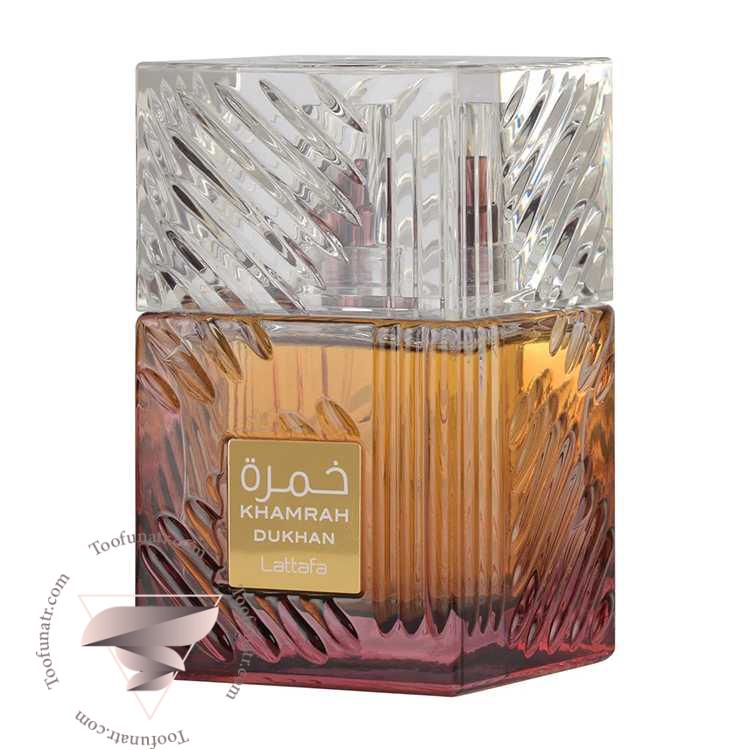 لطافه خمره دخان - Lattafa Khamrah Dukhan لطافه خمره دخان - Lattafa Khamrah Dukhan