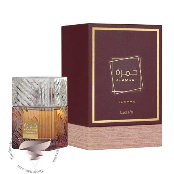 لطافه خمره دخان - Lattafa Khamrah Dukhan