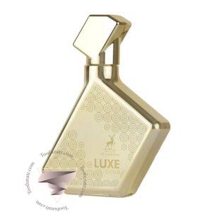 الحمبرا لوکس گلد - Alhambra Luxe Gold