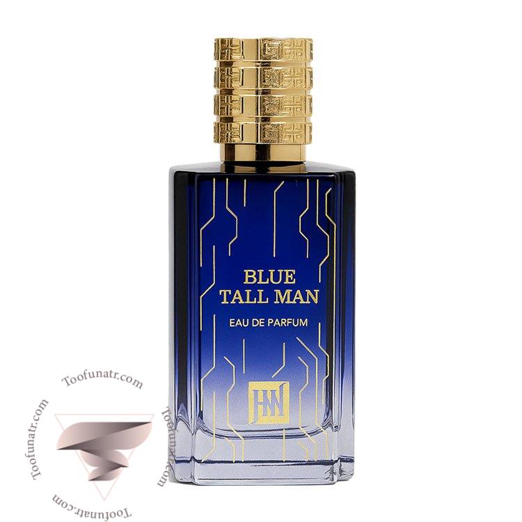 جانوین جکوینز بلو تال من - Johnwin Jackwins Blue Tall Man جانوین جکوینز بلو تال من - Johnwin Jackwins Blue Tall Man