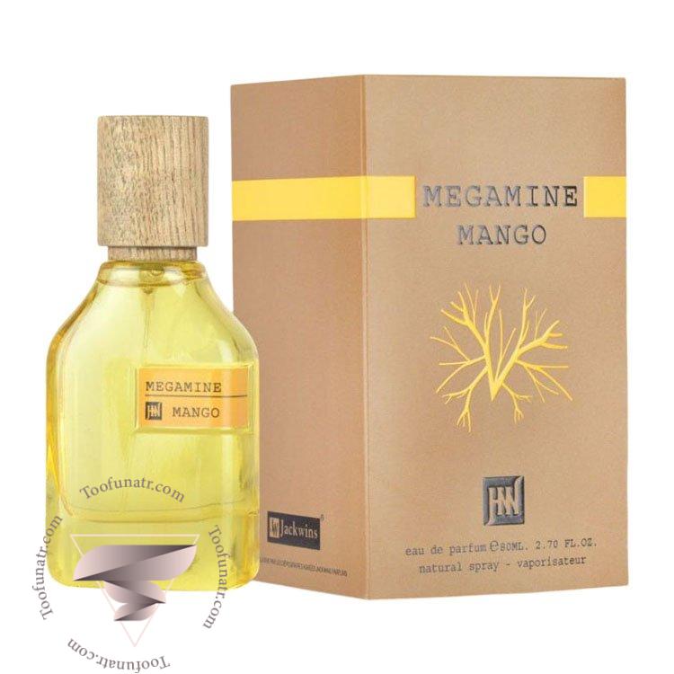 جانوین جکوینز مگاماین مانگو - Johnwin Jackwins Megamine Mango جانوین جکوینز مگاماین مانگو - Johnwin Jackwins Megamine Mango