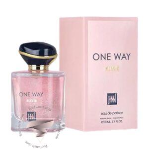 جانوین جکوینز وان وی الکسیر - Johnwin Jackwins One Way Elixir