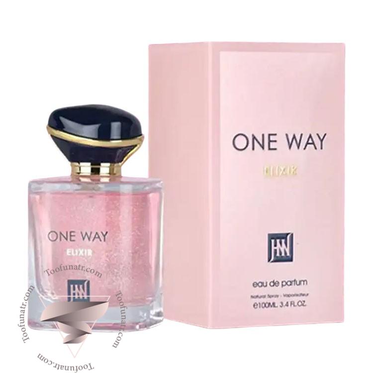 جانوین جکوینز وان وی الکسیر - Johnwin Jackwins One Way Elixir جانوین جکوینز وان وی الکسیر - Johnwin Jackwins One Way Elixir
