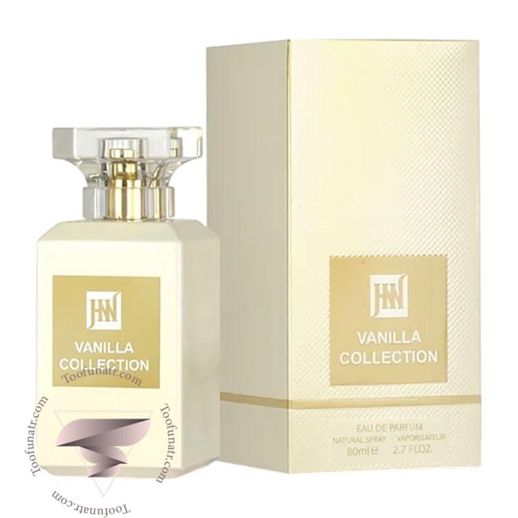 جانوین جکوینز وانیلا کالکشن - Johnwin Jackwins Vanilla Collection جانوین جکوینز وانیلا کالکشن - Johnwin Jackwins Vanilla Collection