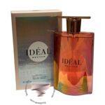 فراگرنس ورد آیدل نکتار - Fragrance World Ideal Nectar