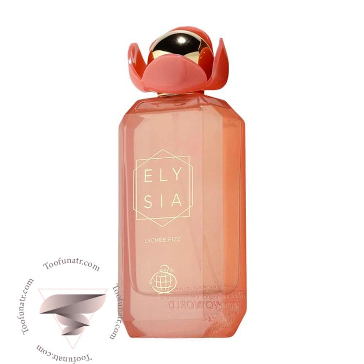 فراگرنس ورد الیسیا لیچی فیز - Fragrance World Elysia Lychee Fizz فراگرنس ورد الیسیا لیچی فیز - Fragrance World Elysia Lychee Fizz