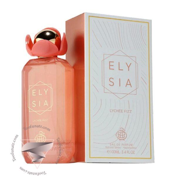 فراگرنس ورد الیسیا لیچی فیز - Fragrance World Elysia Lychee Fizz