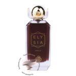 فراگرنس ورد الیسیا وانیلا - Fragrance World Elysia Vanilla