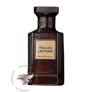 فراگرنس ورد ایتالین لدر - Fragrance World Italian Leather