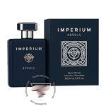 فراگرنس ورد ایمپریوم ابسولو - Fragrance World Imperium Absolu