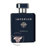 فراگرنس ورد ایمپریوم ابسولو - Fragrance World Imperium Absolu