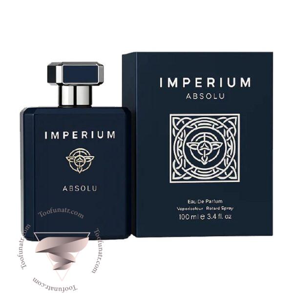 فراگرنس ورد ایمپریوم ابسولو - Fragrance World Imperium Absolu