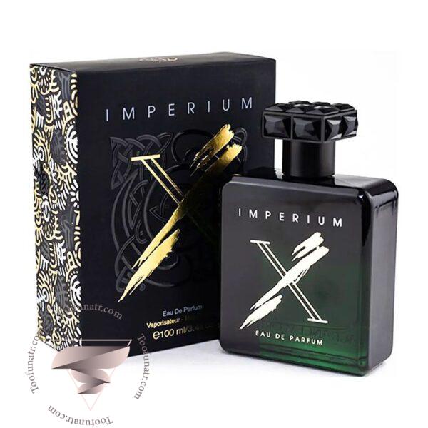 فراگرنس ورد ایمپریوم ایکس - Fragrance World Imperium X