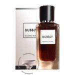 فراگرنس ورد بابلی - Fragrance World Bubbly
