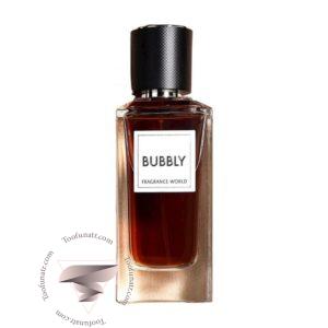 فراگرنس ورد بابلی - Fragrance World Bubbly