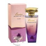فراگرنس ورد بریس ویکند ویولت - Fragrance World Berries Weekend Violet