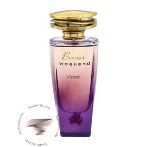 فراگرنس ورد بریس ویکند ویولت - Fragrance World Berries Weekend Violet