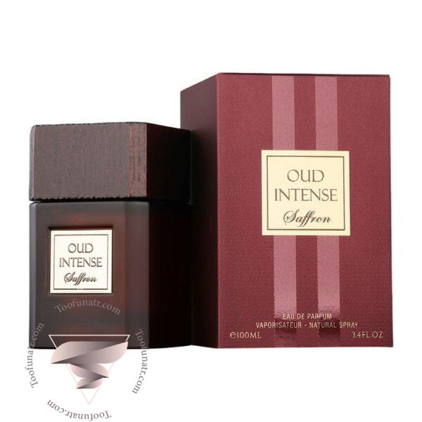 فراگرنس ورد عود اینتنس سافرون - Fragrance World Oud Intense Saffron