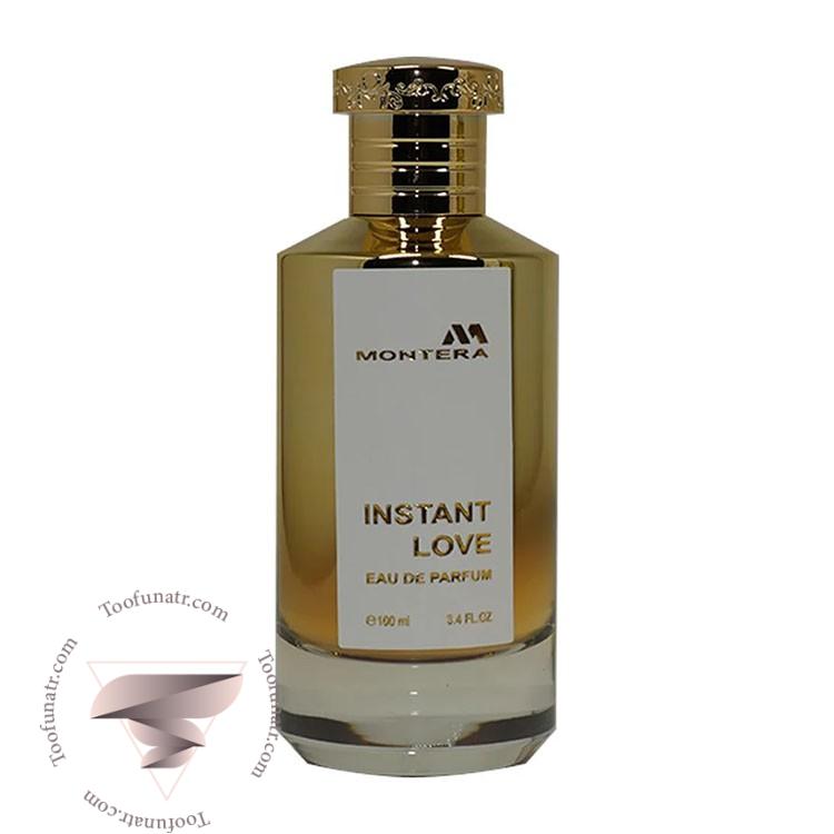 فراگرنس ورد مونترا اینستنت لاو - Fragrance World Montera Instant Love فراگرنس ورد مونترا اینستنت لاو - Fragrance World Montera Instant Love