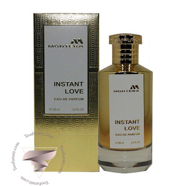 فراگرنس ورد مونترا اینستنت لاو - Fragrance World Montera Instant Love