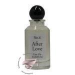 فراگرنس ورد نامبر 4 افتر لاو - Fragrance World No.4 After Love