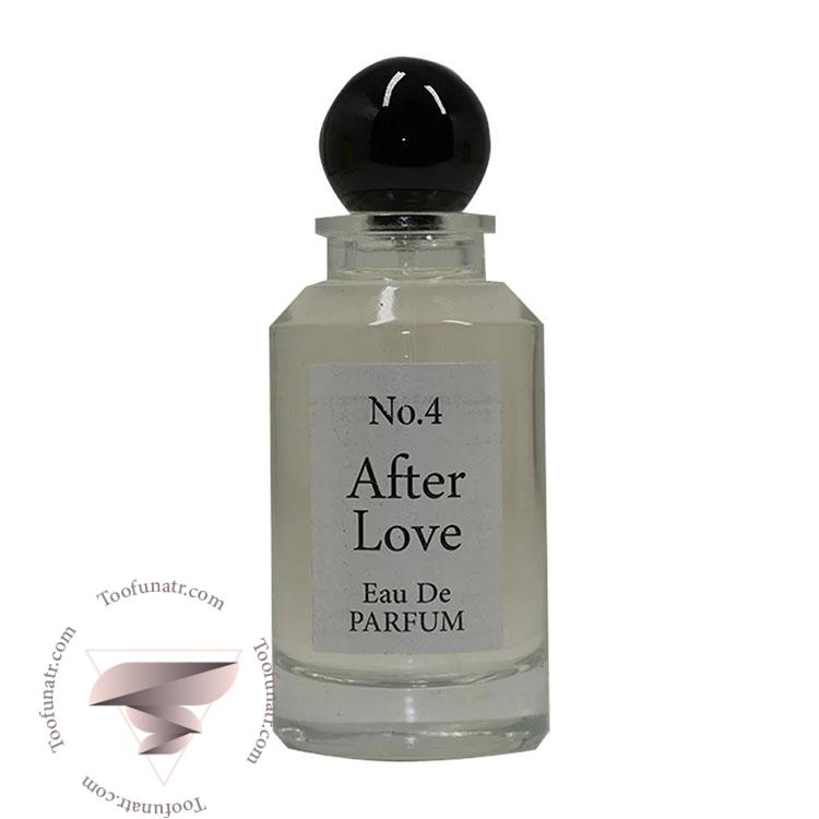 فراگرنس ورد نامبر 4 افتر لاو - Fragrance World No.4 After Love فراگرنس ورد نامبر 4 افتر لاو - Fragrance World No.4 After Love