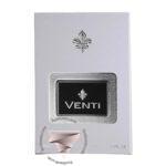 فراگرنس ورد ونتی - Fragrance World Venti