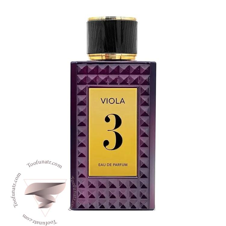 فراگرنس ورد ویولا 3 - Fragrance World Viola 3 فراگرنس ورد ویولا 3 - Fragrance World Viola 3