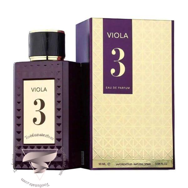 فراگرنس ورد ویولا 3 - Fragrance World Viola 3