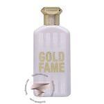 فراگرنس ورد گلد فیم - Fragrance World Gold Fame