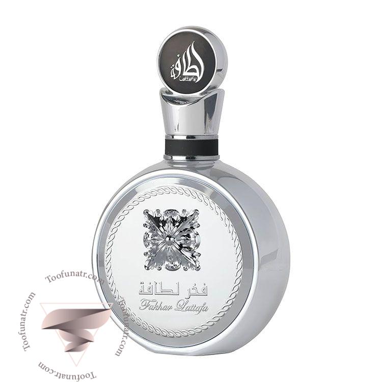 لطافه فخر پلاتین - Lattafa Fakhar Platin لطافه فخر پلاتین - Lattafa Fakhar Platin
