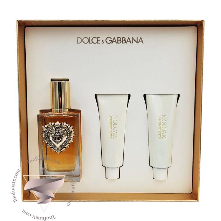 گیفت ست 3 تیکه دولچه گابانا دیووشن زنانه - D & G Devotion 3 Piece Gift Set گیفت ست 3 تیکه دولچه گابانا دیووشن زنانه - D & G Devotion 3 Piece Gift Set