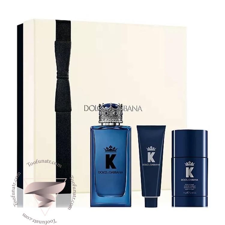 گیفت ست 3 تیکه دولچه گابانا کی (کینگ) ادو پرفیوم - D & G K (King) Eau de Parfum EDP گیفت ست 3 تیکه دولچه گابانا کی (کینگ) ادو پرفیوم - D & G K (King) Eau de Parfum EDP
