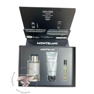 گیفت ست 3 تیکه مون بلان اکسپلورر پلاتینیوم (نقره ای) - Mont Blanc Explorer Platinum 3 Piece Gift Set