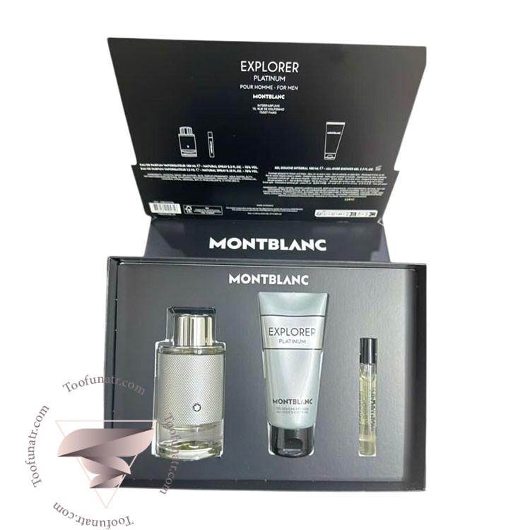 گیفت ست 3 تیکه مون بلان اکسپلورر پلاتینیوم (نقره ای) - Mont Blanc Explorer Platinum 3 Piece Gift Set گیفت ست 3 تیکه مون بلان اکسپلورر پلاتینیوم (نقره ای) - Mont Blanc Explorer Platinum 3 Piece Gift Set