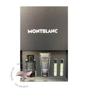 گیفت ست 4 تیکه مونت بلنک اکسپلورر اکستریم - Montblanc Explorer Extreme 4 Piece Gift Set