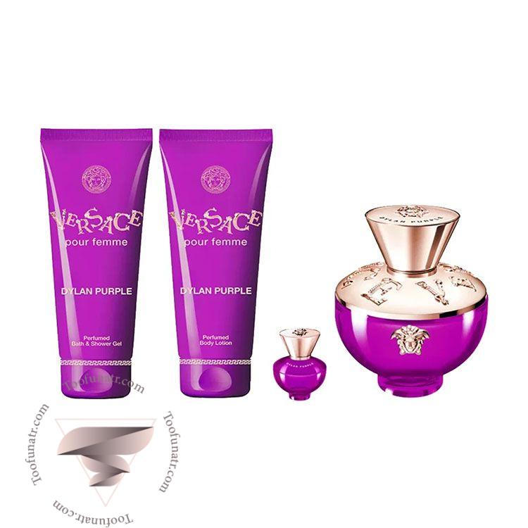 گیفت ست 4 تیکه ورساچه دیلان پرپل زنانه - Versace Pour Femme Dylan Purple 4 Piece Gift Set گیفت ست 4 تیکه ورساچه دیلان پرپل زنانه - Versace Pour Femme Dylan Purple 4 Piece Gift Set