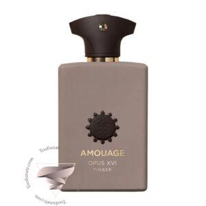 آمواج اوپوس 16 تیمبر - Amouage Opus XVI Timber