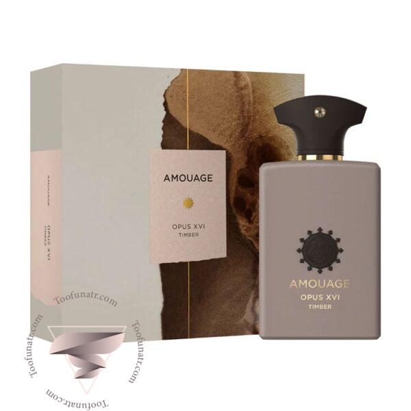 آمواج اوپوس 16 تیمبر - Amouage Opus XVI Timber
