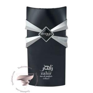 زیمایا زاهیر کوبالت - Zimaya Zahir Cobalt