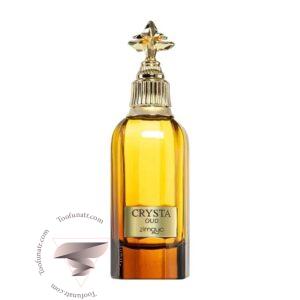زیمایا کریستا عود - Zimaya Crysta Oud