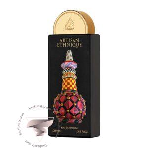 لطافه آرتیسان اتنیک - Lattafa Artisan Ethnique
