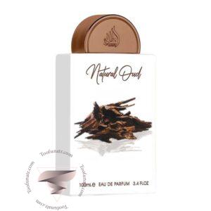 لطافه نچرال عود - Lattafa Natural Oud